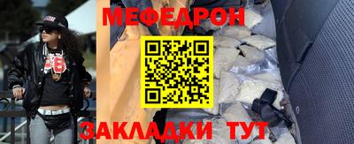 экстази Первоуральск