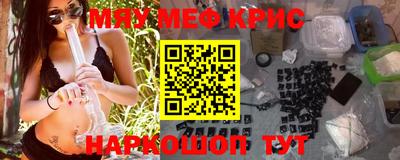 экстази Первоуральск