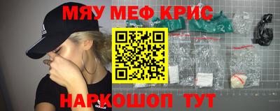 экстази Первоуральск