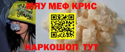 экстази Первоуральск