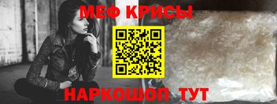 амф Партизанск