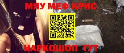 экстази Первоуральск