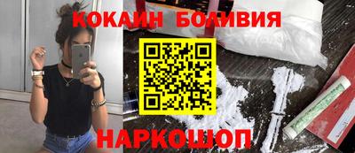 амф Партизанск