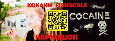 экстази Первоуральск