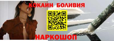 амф Партизанск