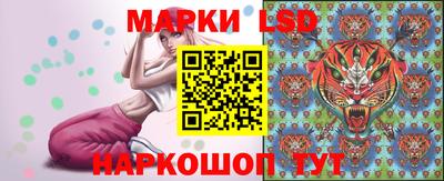 экстази Первоуральск