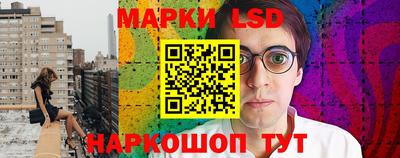 экстази Первоуральск