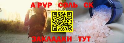 экстази Первоуральск