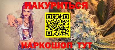 амф Партизанск