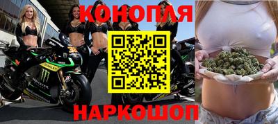 прущий лед Пенза