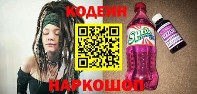 амф Партизанск