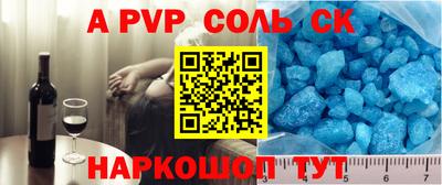 экстази Первоуральск