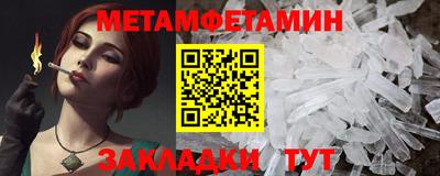 экстази Первоуральск