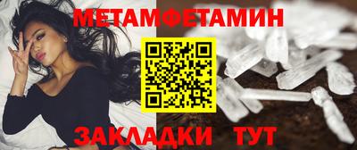 экстази Первоуральск