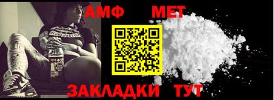 экстази Первоуральск
