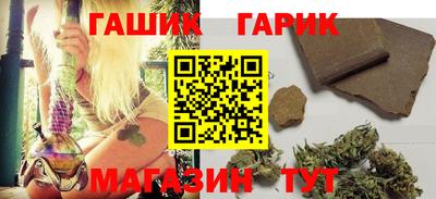 амф Партизанск