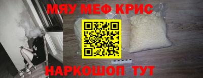 экстази Первоуральск