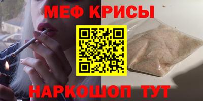 экстази Первоуральск