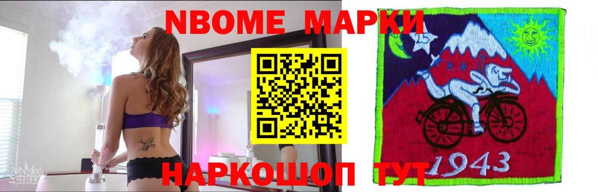 ЛСД экстази кислота  Вход с VPN  Бахчисарай  Лсд 25 экстази кислота 